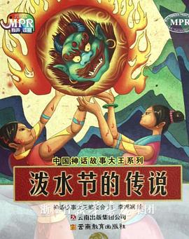 久草国产在线观看